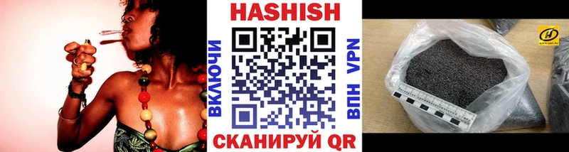 ГАШ 40% ТГК Нижнекамск