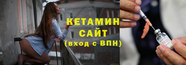 ПСИЛОЦИБИНОВЫЕ ГРИБЫ Волосово