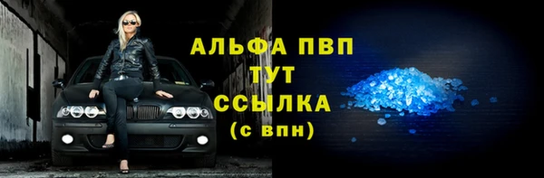дистиллят марихуана Верхний Тагил