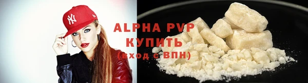 ПСИЛОЦИБИНОВЫЕ ГРИБЫ Волосово
