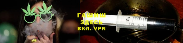 ПСИЛОЦИБИНОВЫЕ ГРИБЫ Волосово