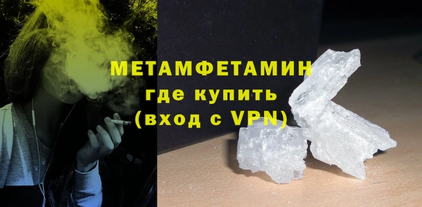 дживик Верея