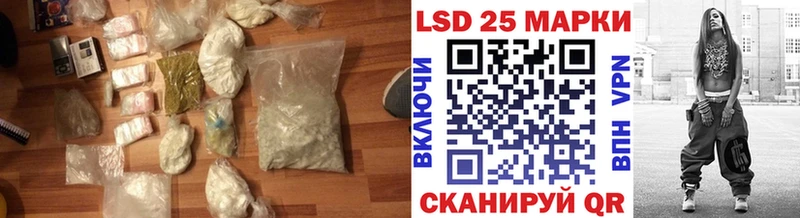 хочу наркоту  Нижнекамск  ЛСД экстази ecstasy 
